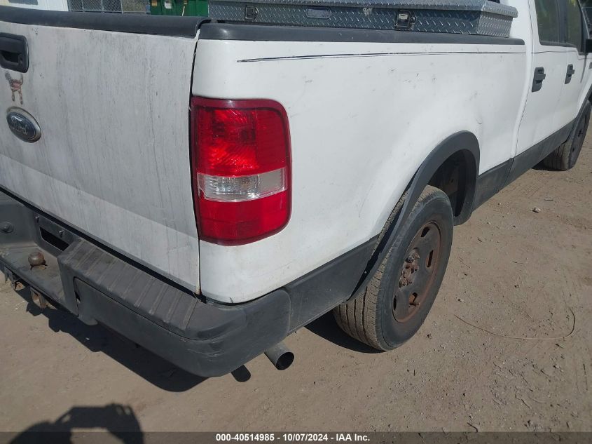 2008 Ford F-150 60Th Anniversary/Fx2/Xl/Xlt VIN: 1FTRW12W88FA40879 Lot: 40514985