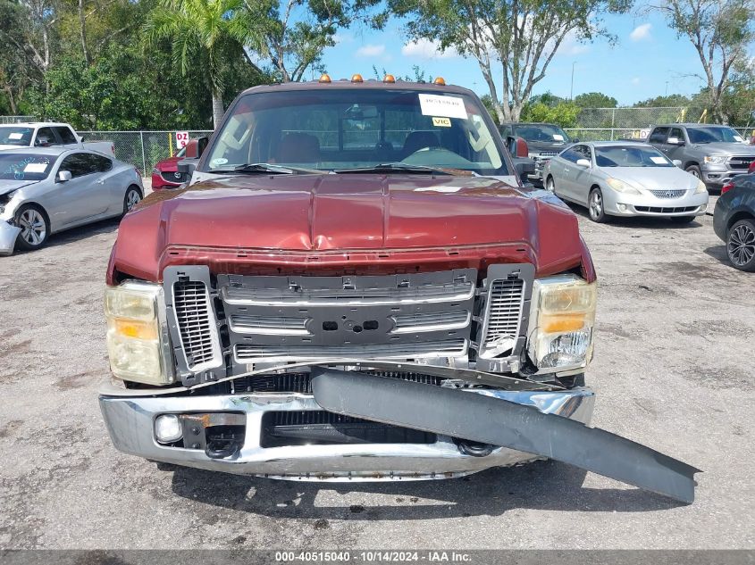 2008 Ford F-350 King Ranch VIN: 1FTWW32R78EA78876 Lot: 40515040