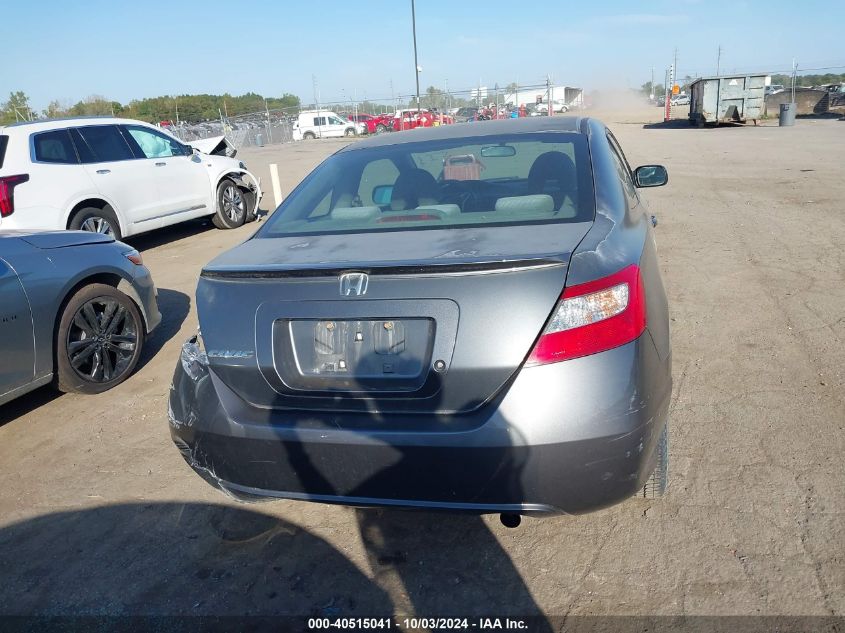 2HGFG1B66AH521557 2010 Honda Civic Lx