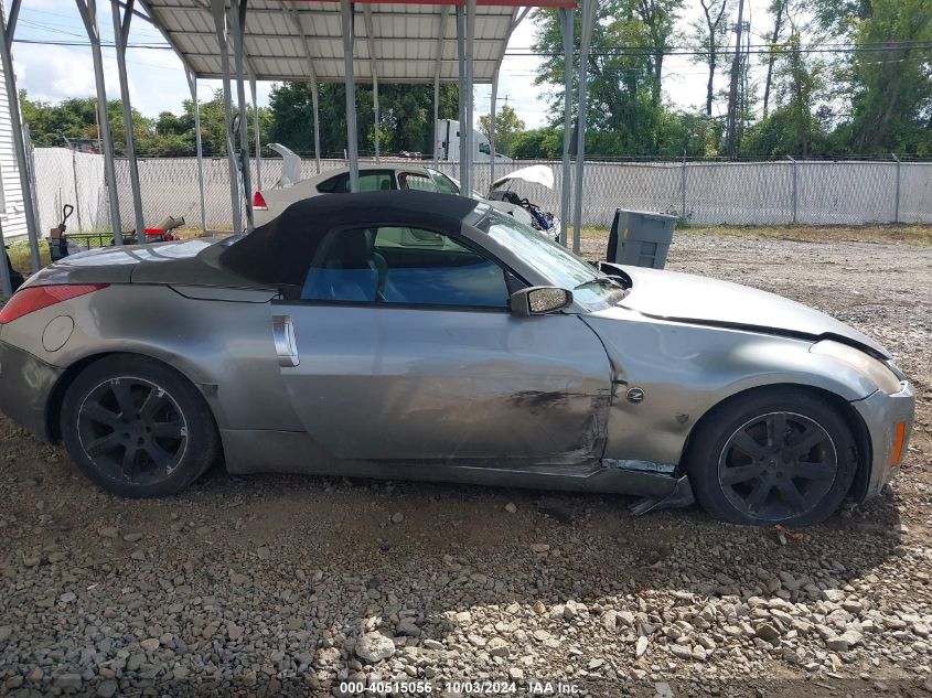 JN1AZ36A54M251576 2004 Nissan 350Z Touring