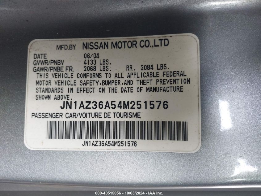 JN1AZ36A54M251576 2004 Nissan 350Z Touring