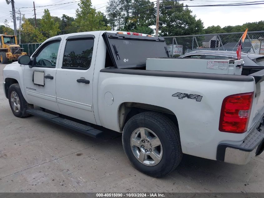 2012 Chevrolet Silverado 1500 Hybrid 1Hy VIN: 3GCUKUEJ7CG293139 Lot: 40515090