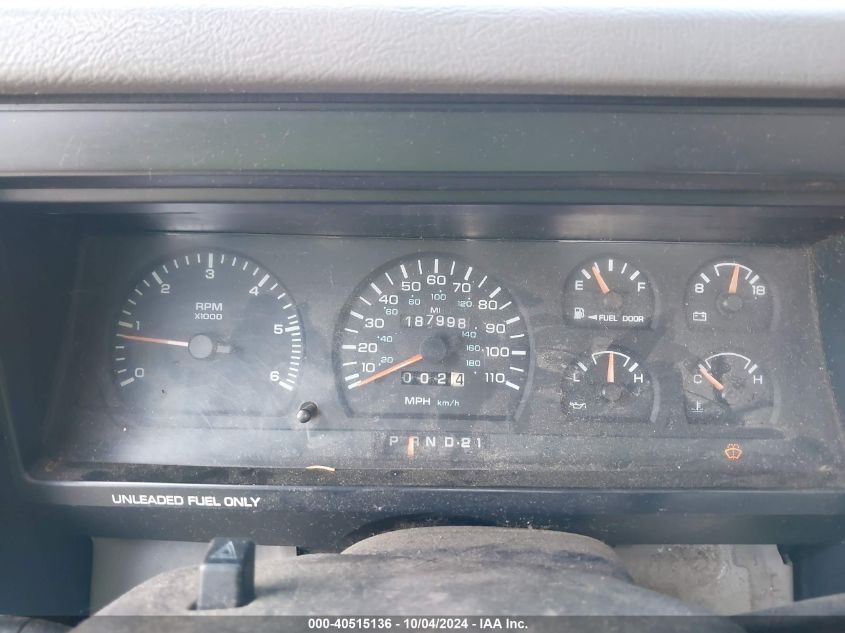 187FL26X8T4703560 1996 Dodge Dakota