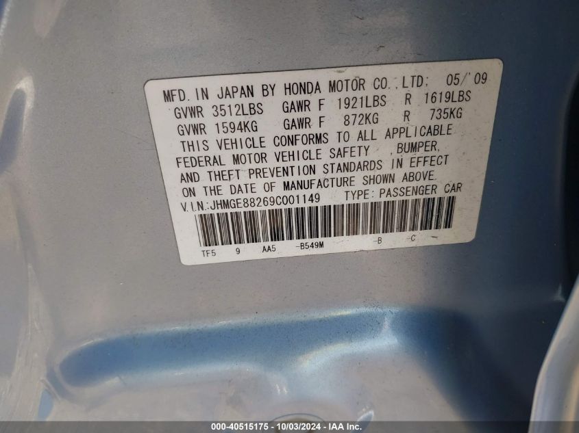 JHMGE88269C001149 2009 Honda Fit