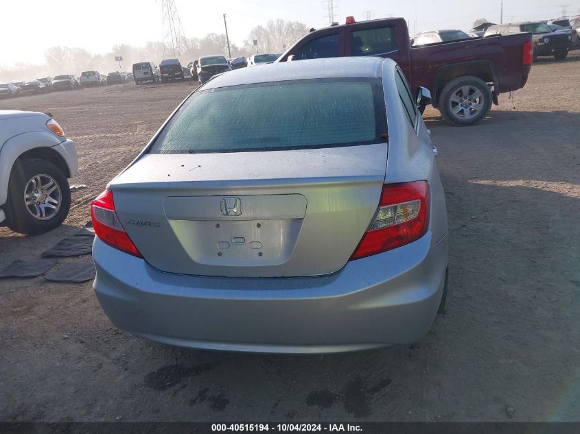 19XFB2F51CE074879 2012 Honda Civic Lx