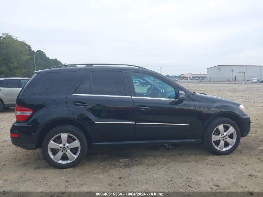 2011 Mercedes-Benz Ml 350 4Matic VIN: 4JGBB8GB9BA739255 Lot: 40515254