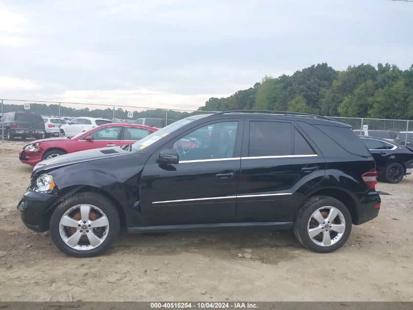 2011 Mercedes-Benz Ml 350 4Matic VIN: 4JGBB8GB9BA739255 Lot: 40515254