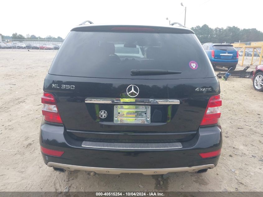 2011 Mercedes-Benz Ml 350 4Matic VIN: 4JGBB8GB9BA739255 Lot: 40515254