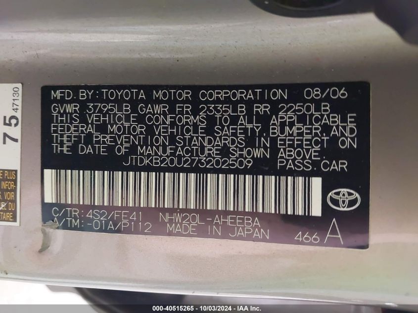 JTDKB20U273202509 2007 Toyota Prius Base (Cvt-E)