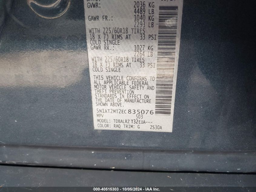 2014 Nissan Rogue Sl VIN: 5N1AT2MT2EC835076 Lot: 40515303