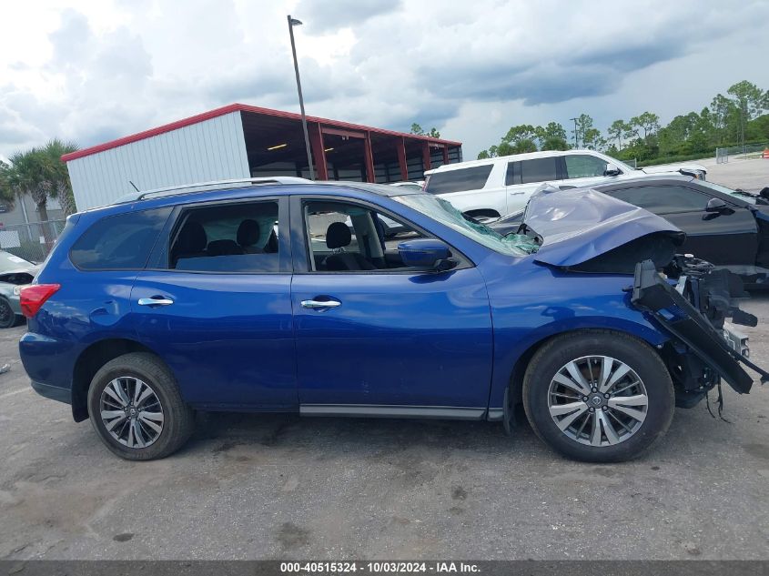 2018 Nissan Pathfinder S VIN: 5N1DR2MN3JC667181 Lot: 40515324