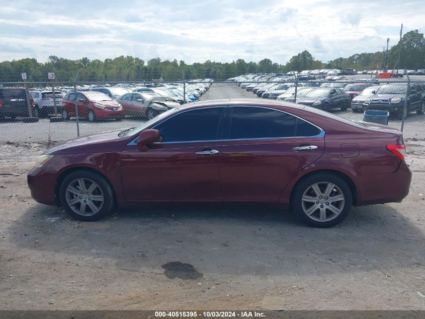 2007 Lexus Es 350 VIN: JTHBJ46G672120450 Lot: 40515395