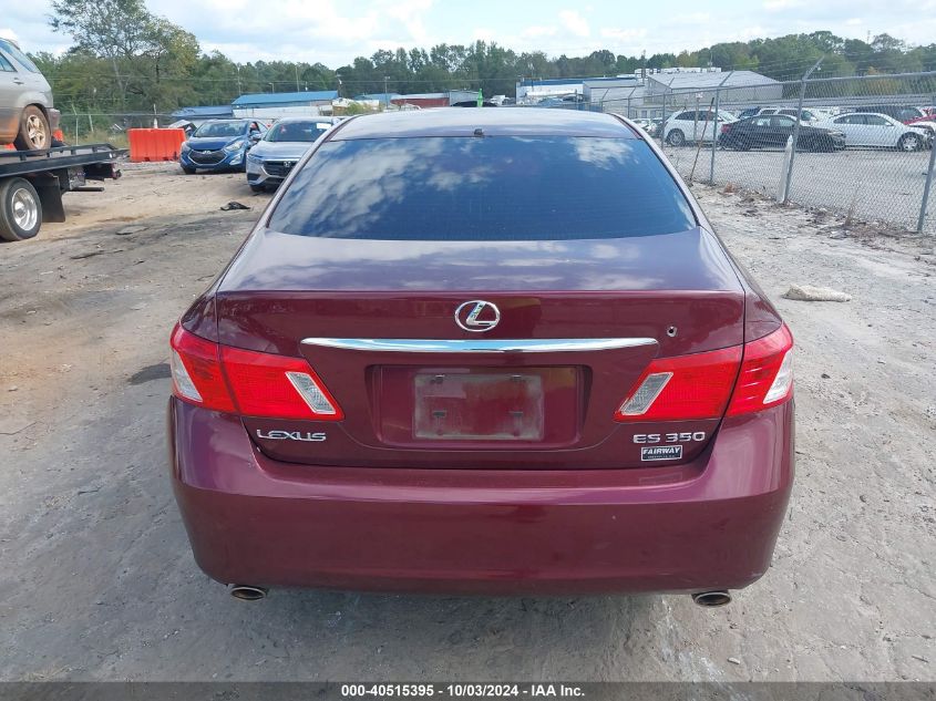 JTHBJ46G672120450 2007 Lexus Es 350