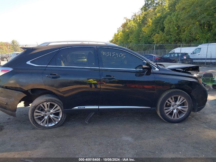 2010 Lexus Rx 450H 450 VIN: JTJBC1BA2A2400835 Lot: 40515405