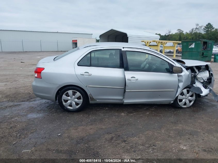 2007 Toyota Yaris VIN: JTDBT903671150035 Lot: 40515415