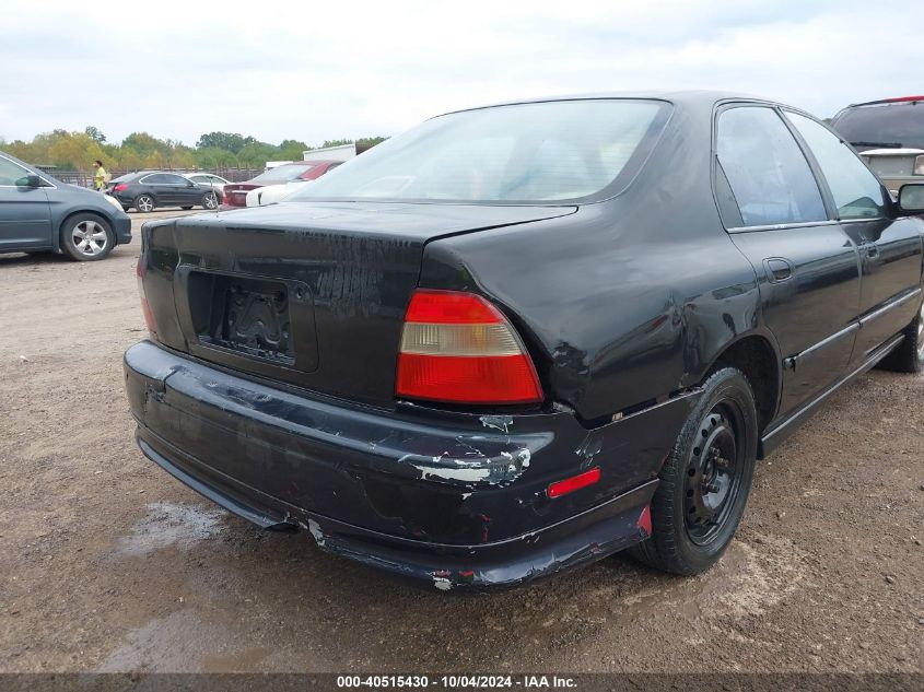 1995 Honda Accord Lx/Ex VIN: 1HGCD5536SA088147 Lot: 40515430