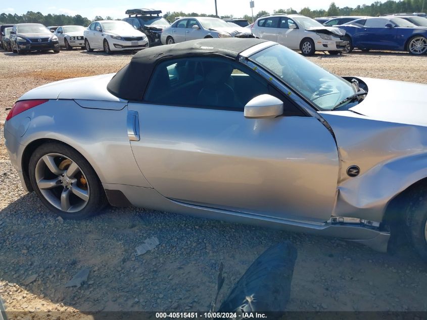 JN1BZ36A77M650272 2007 Nissan 350Z Roadster