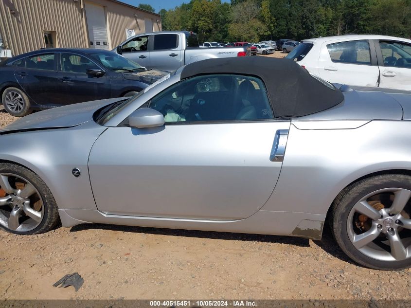 JN1BZ36A77M650272 2007 Nissan 350Z Roadster