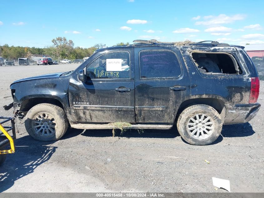 1GNFK13017R269143 2007 Chevrolet Tahoe Lt