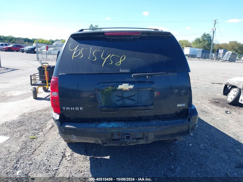 1GNFK13017R269143 2007 Chevrolet Tahoe Lt