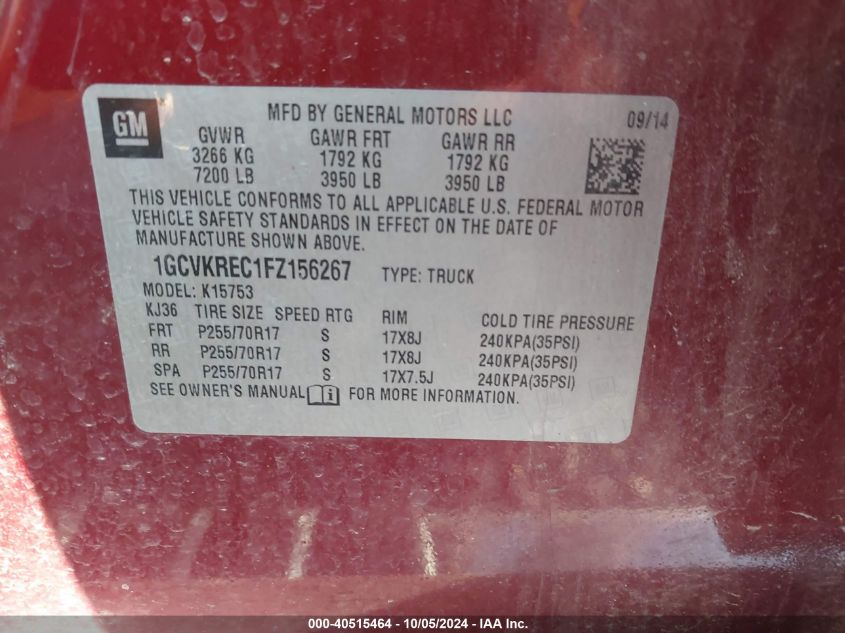 1GCVKREC1FZ156267 2015 Chevrolet Silverado 1500 1Lt