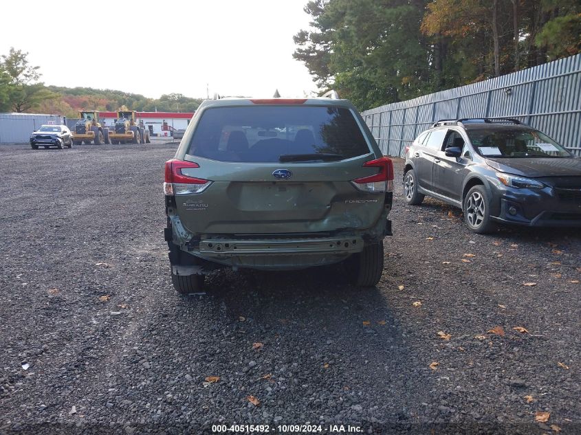 2019 Subaru Forester VIN: JF2SKACC0KH474146 Lot: 40515492