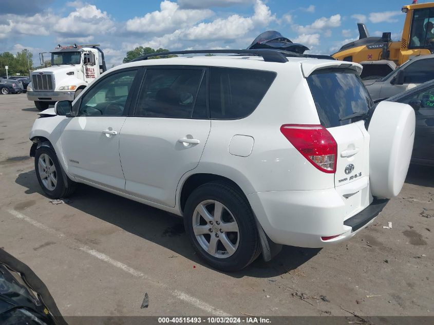 JTMZD31V375060021 2007 Toyota Rav4 Limited