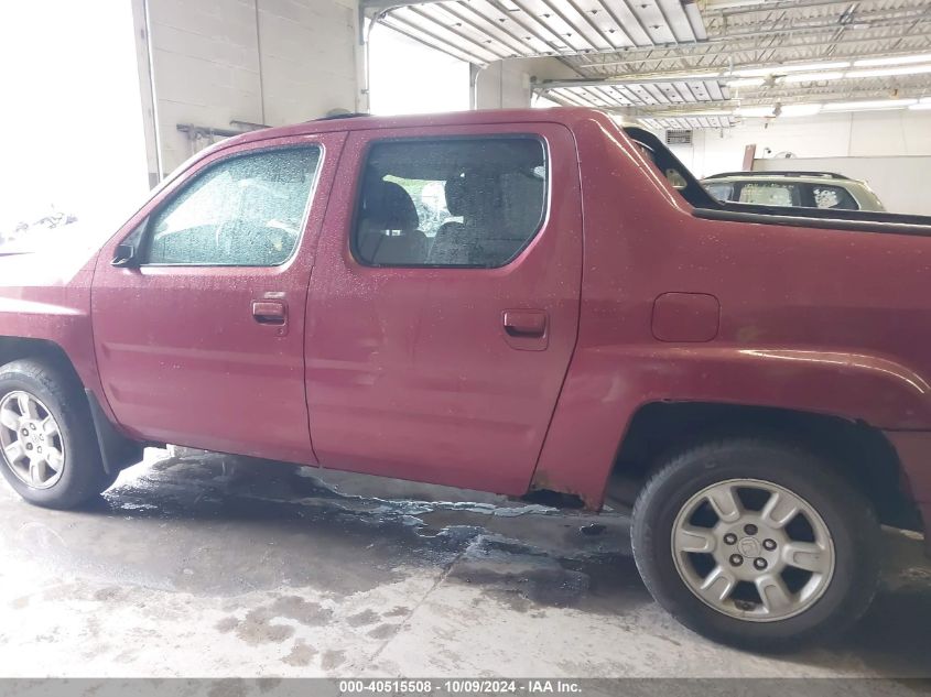 2006 Honda Ridgeline Rtl VIN: 2HJYK16546H505383 Lot: 40515508