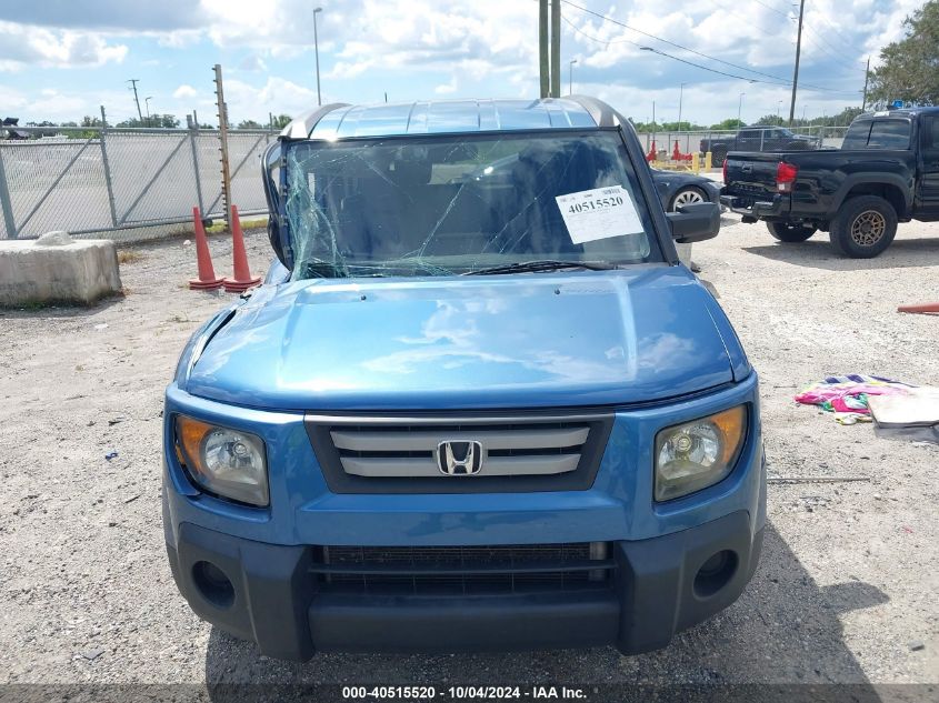 5J6YH18797L014646 2007 Honda Element Ex