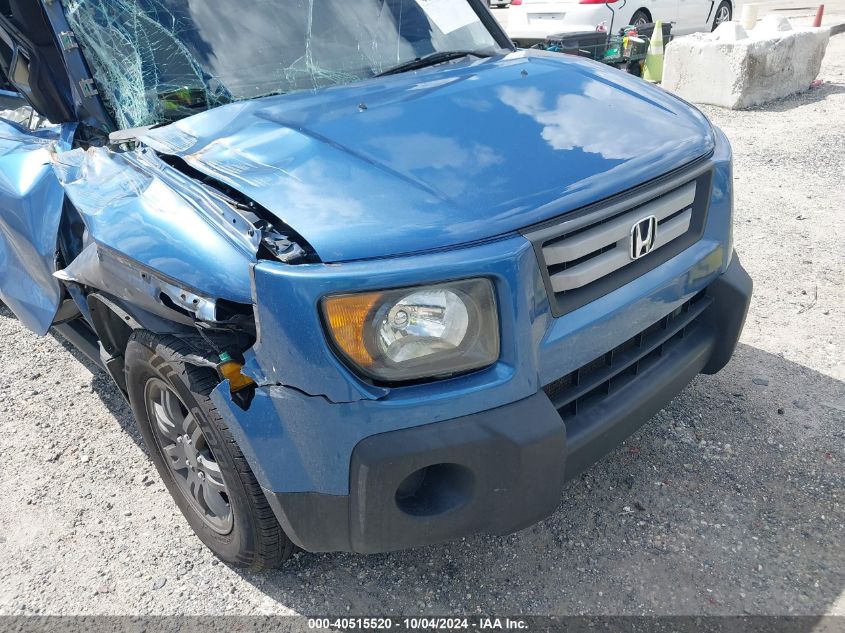 5J6YH18797L014646 2007 Honda Element Ex