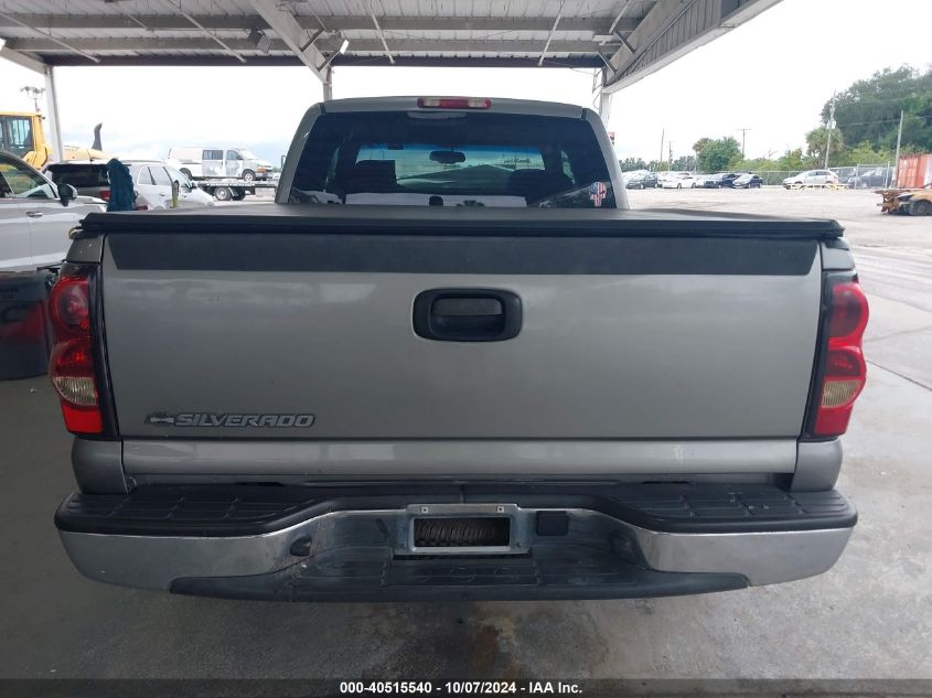 2GCEC19V361110023 2006 Chevrolet Silverado 1500 C1500