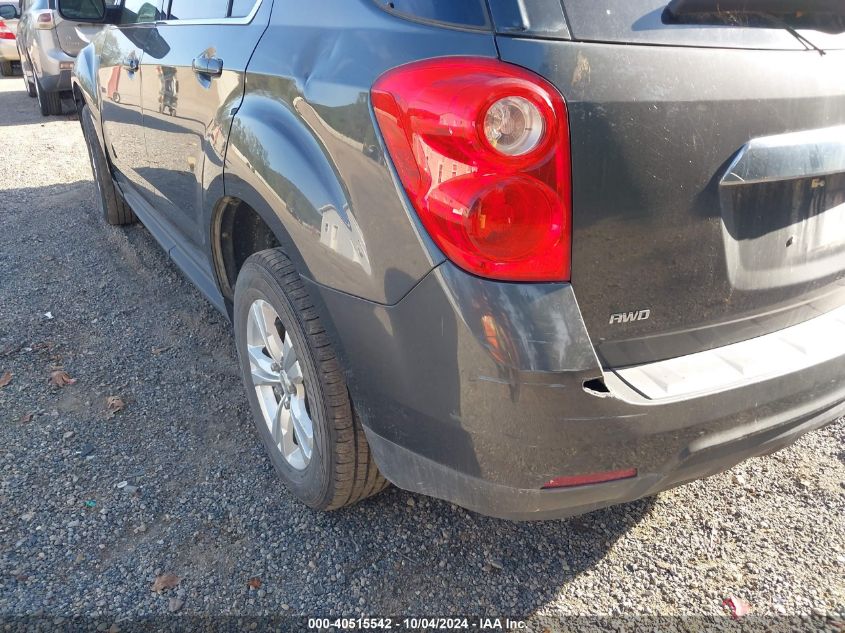 2CNFLEEC2B6413285 2011 Chevrolet Equinox 1Lt