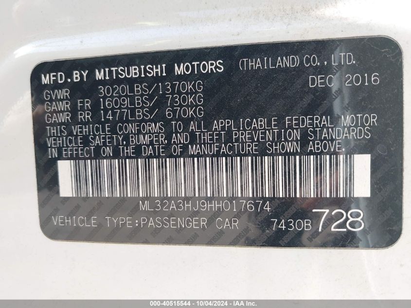 ML32A3HJ9HH017674 2017 Mitsubishi Mirage Es