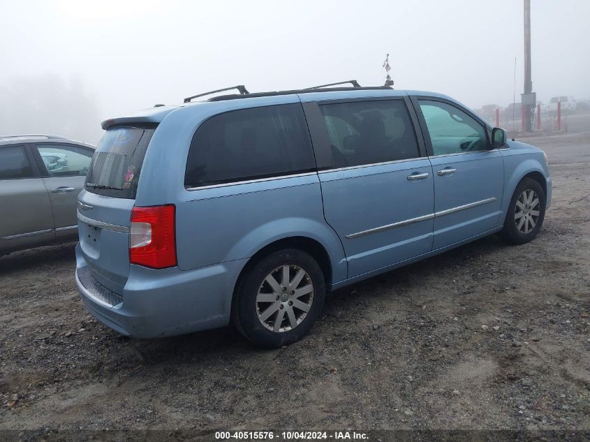 VIN 2C4RC1BG7GR200601 2016 CHRYSLER TOWN & COUNTRY no.4