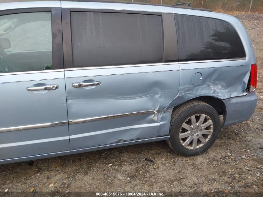 2C4RC1BG7GR200601 2016 Chrysler Town & Country Touring