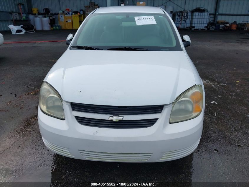 2008 Chevrolet Cobalt Lt VIN: 1G1AL58F187112240 Lot: 40515582