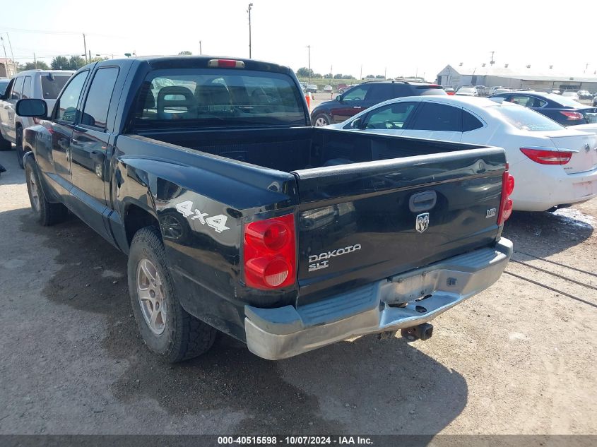 2005 Dodge Dakota Slt VIN: 1D7HW48N85S231917 Lot: 40515598