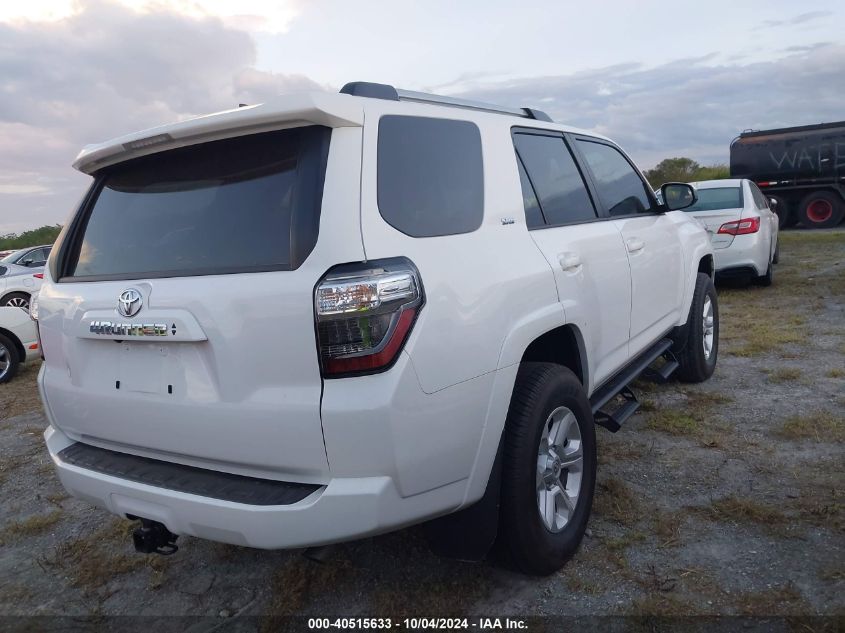 2024 TOYOTA 4RUNNER(VIN: JTEEU5JR2R5313454