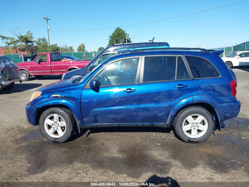 2004 Toyota Rav4 VIN: JTEHD20V440010594 Lot: 40515642