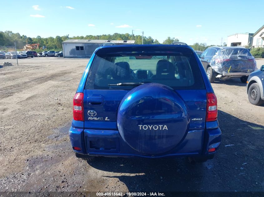 2004 Toyota Rav4 VIN: JTEHD20V440010594 Lot: 40515642