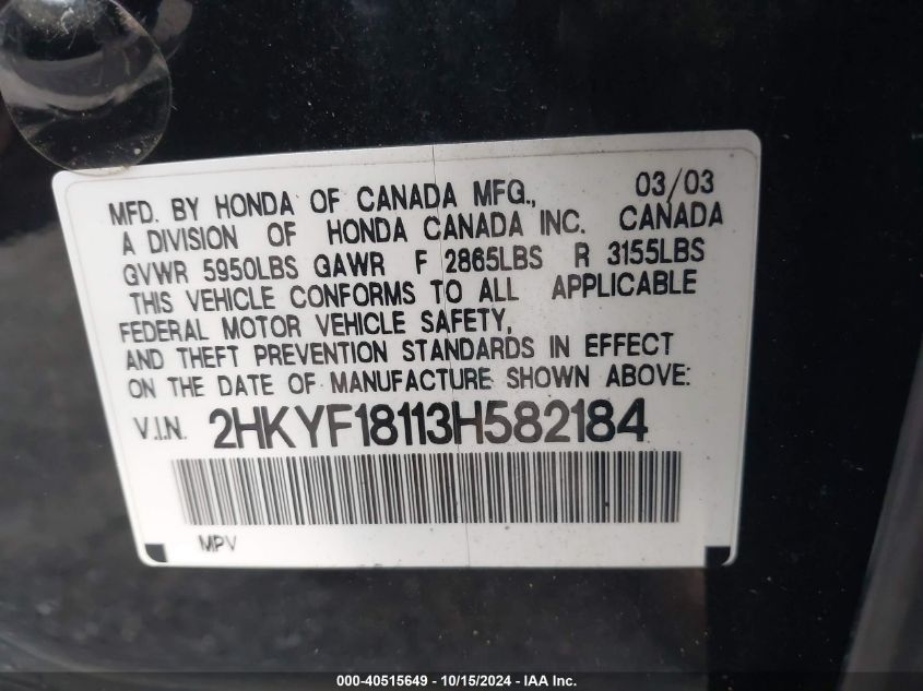 2003 Honda Pilot Lx VIN: 2HKYF18113H582184 Lot: 40515649