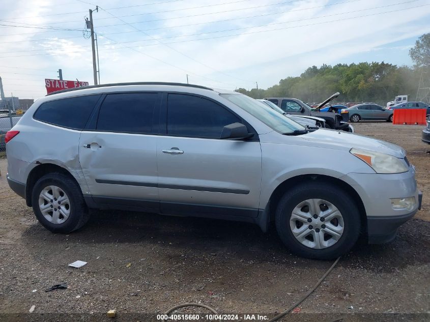 2012 Chevrolet Traverse Ls VIN: 1GNKRFED6CJ111221 Lot: 40515660