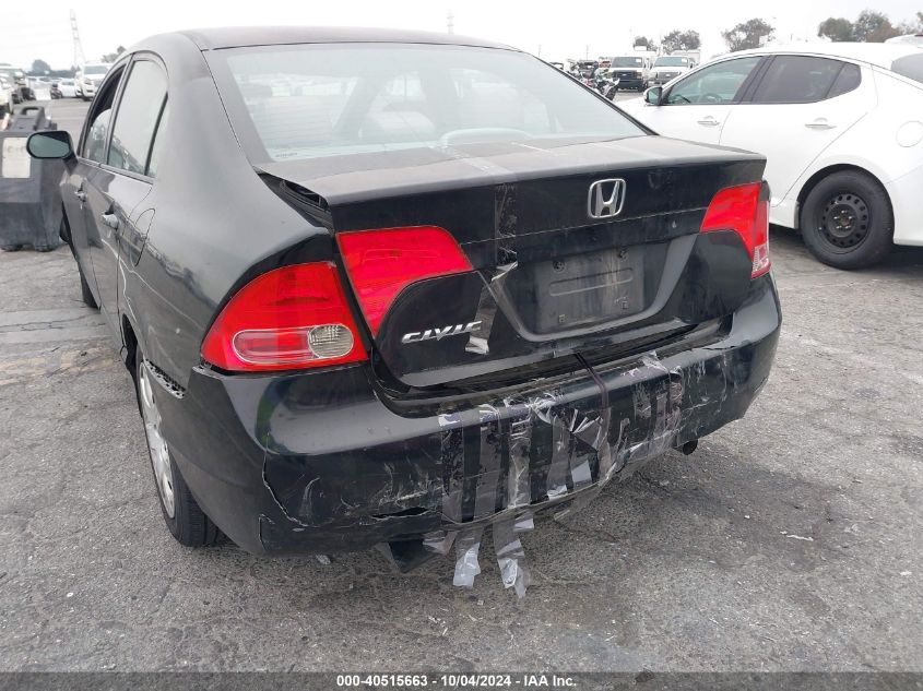 2HGFA165X8H349093 2008 Honda Civic Lx