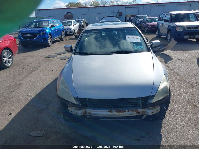 1HGCM66585A020586 2005 Honda Accord Ex