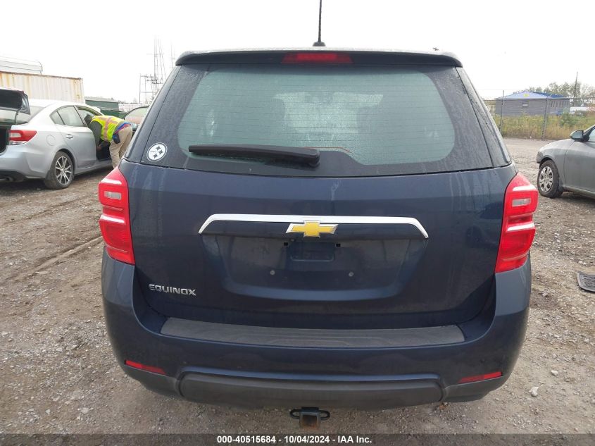 2GNALBEK8H1580686 2017 CHEVROLET EQUINOX - Image 16