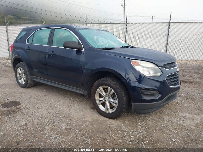 2GNALBEK8H1580686 2017 CHEVROLET EQUINOX - Image 1