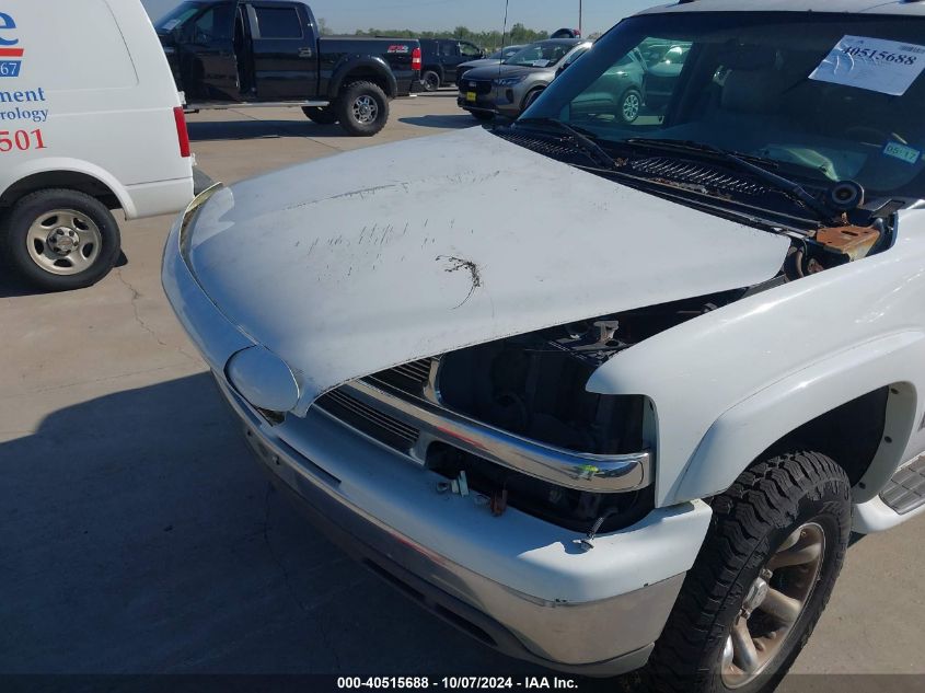 3GNEC16Z54G154575 2004 Chevrolet Suburban C1500