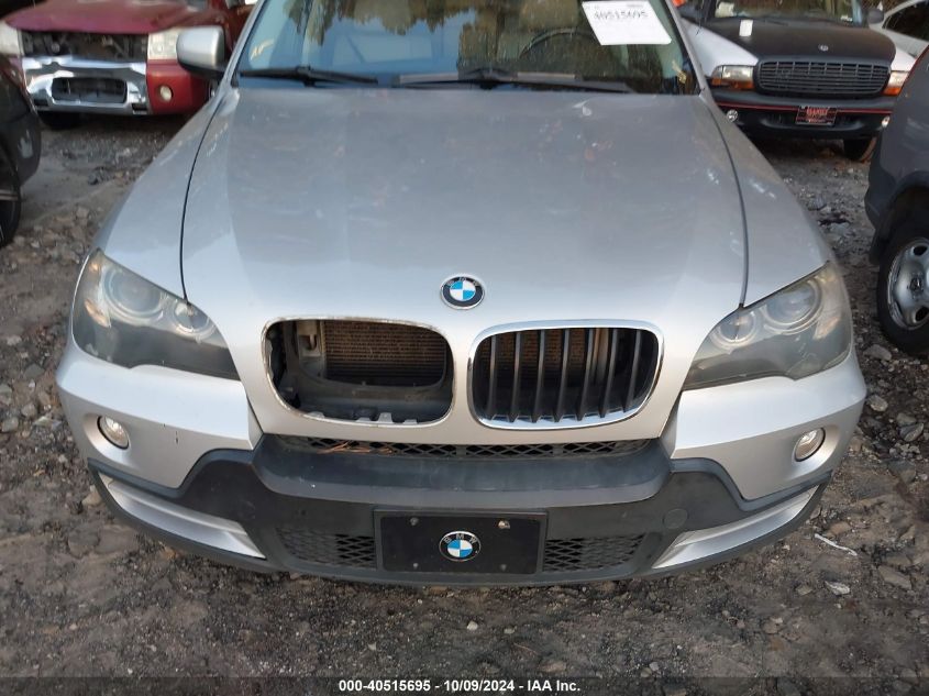 2008 BMW X5 3.0I VIN: 5UXFE43588L001528 Lot: 40515695