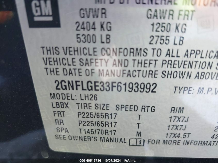 2GNFLGE33F6193992 2015 Chevrolet Equinox 2Lt