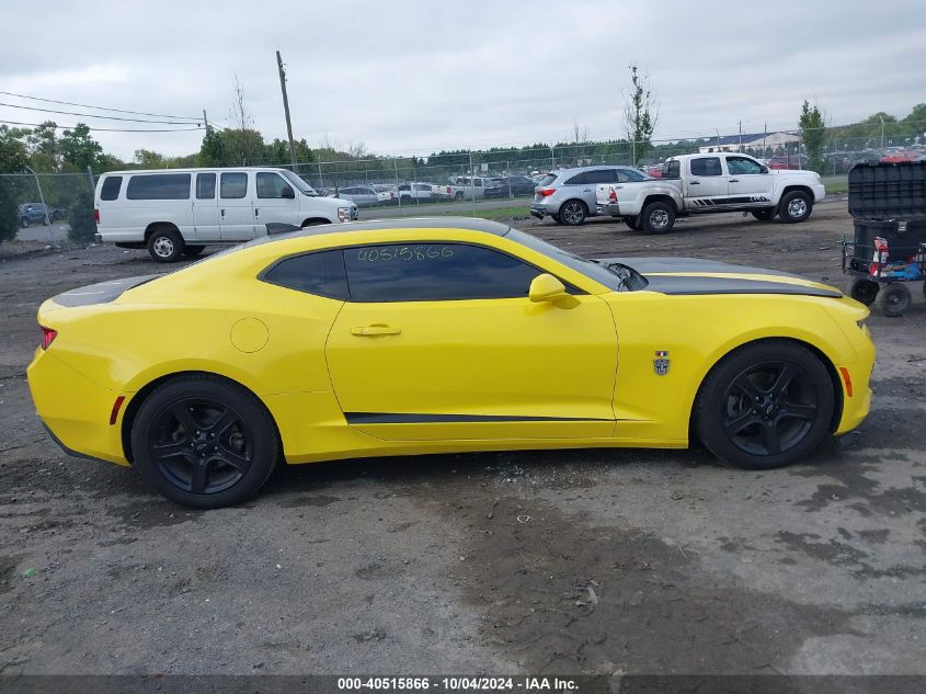 2016 Chevrolet Camaro 1Lt VIN: 1G1FB1RS3G0184626 Lot: 40515866